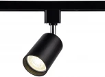 Трековый светильник Ambrella GL GL5123 (220V, круглые)