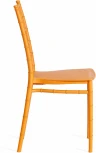 Обеденный стул Tetchair CHAVARI (Пластик/Золотой) 20437
