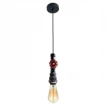 Подвесной светильник Lussole Loft Irondequoit LSP-9692 (220V, на проводе, трубы, IP21)