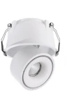 Точечный встраиваемый светильник Deko-Light Uni 565343 (LED)