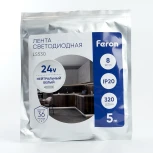 Светодиодная LED лента Feron LS530 48264 320SMD(2110)/м 8Вт/м 24V 5000*8*1.8мм 4000К