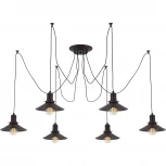 Подвесной светильник Citilux Эдисон CL451062