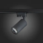 Трековый светильник ST Luce Solt ST300.406.01 (220V, круглые)