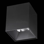 Накладной точечный светильник Novotech Recte 357961