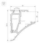 Профиль SHELF-620-2000-SET ANOD (Алюминий) 023788 Arlight