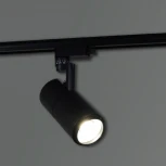 Трековый светильник светодиодный Reluce 06720-9.3-001QY LED20W BK (220V)