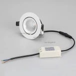 Встраиваемый точечный светильник Arlight EXPLORER 024028