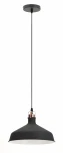 Подвесной светильник Эра PL2 BK/RC (220V, на проводе, круглые)