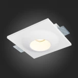 Встраиваемый точечный светильник под гипсокартон ST Luce St252–254 Gypsum ST253.508.01 (220V)