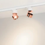 Трековый светильник SP-PLURIO-TRACK-4TR-R77-9W Day4000 (WH-COP, 36 deg, 230V) (Arlight, IP20 Металл) 038102 (LED)