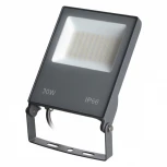 Прожектор уличный Novotech Armin 358578 (LED, 220V, IP66)