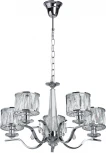 Подвесная люстра Chiaro Камилла 436010305
