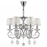 Подвесная люстра Osgona Ricerco 693064