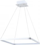 Подвесной светильник Moderli Bright V2270-PL