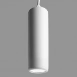 Подвесной светильник Feron ML1841 Barrel ECHO levitation 48395 MR16 35W, 2GU10, белый, с антибликовой сеточкой (220V, на проводе, круглые)