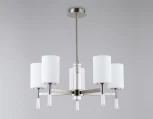 Потолочная люстра на штанге Ambrella High Light LH56251 (220V)