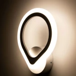 Бра Citilux Транай Смарт CL235B310 (регулировка яркости, LED, 220V)