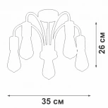 Потолочная люстра на штанге V3024-1/5PL Vitaluce (220V)