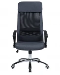Офисное кресло для персонала PIERCE (серый)