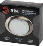 Встраиваемый точечный светильник ЭРА KL35 GD /1 (к) (220V, круглые)