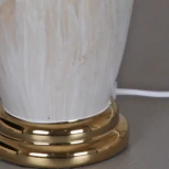 Интерьерная настольная лампа Reluce 30276-0.7-01 (220V)