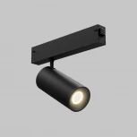 Трековый светильник светодиодный однофазный 220В 20Вт Imex Smart Line IL.0050.6005-20-BK (регулировка яркости)