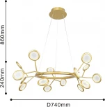 Подвесная/потолочная люстра F-Promo Mugs 4253-15P (LED, 220V, на тросе)