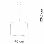 Подвесной светильник V4701-1/1S Vitaluce (220V, на проводе)