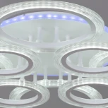 Потолочная люстра светодиодная на штанге с пультом Reluce 09812-3.3-4+4A WH (RGB) (220V)