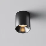 Накладной потолочный светильник Maytoni Alfa LED C064CL-5W2.7K-RD-B (220V, круглые)