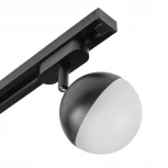 Трековый светодиодный светильник однофазный MyFar Ball MT0125-GX53-B (220V, шар)