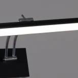 Подсветка для картин светодиодная с регулировкой цветовой температуры Reluce 08823-0.2-01L (220V)