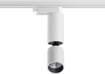 Светильник трековый однофазный трехжильный Novotech Tubo 359318 белый LED 5W 220V 3000K 600Лм (круглые)