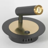 Спот Lussole Cozy LSP-7099 (LED, 220V, выключатель, круглые)