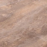 Стол журнальный Квинт 2500000112768 Leset