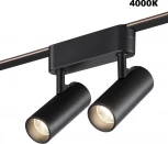 Трековый смарт-светильник для низковольтного шинопровода Novotech Easy 359469 черный с двумя режимами работы LED 12W 24V 3000-6000K (умный дом - Алиса, Tuya Smart)