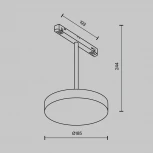 Трековый светильник магнитный 48V Maytoni Plato TR131-4-15W-DS-B (LED, круглые)