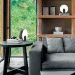 Настольная лампа Mantra Oculo 8431 (LED, 220V)