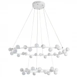 Подвесная люстра ярусная Arte Lamp Dexter A3619SP-48WH (LED, 220V, на тросе, шарики)