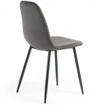 Обеденный стул La Forma (ex Julia Grup) Yaren (Серый/ Пена,Сталь,Фанера)