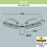 Уличный консольный светильник Fumagalli Guizeppe 4P2.000.G20.LYF1R (220V, IP66)