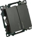 Выключатель двухклавишный с подсветкой (графит) Stekker Катрин 49409