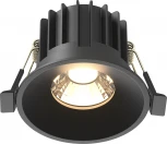 Встраиваемый светильник Maytoni Round DL058-12W3K-B (LED, 220V, круглые)