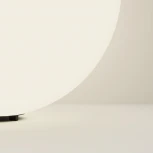 Наземный светильник уличный Erda O594FL-01W1 (220V, шар, IP54)