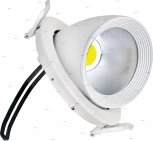 Horoz Galina HL692L (016-020-0008) 6500K