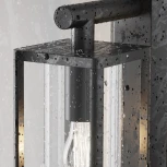 Настенный уличный светильник Maytoni Cell O452WL-01GF1