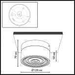 Настенно-потолочный светильник уличный светодиодный Odeon Light Ronda 7158/6CL янтарь/стекло/поликарбонат IP65 LED 6W 2200/2700/3000K 220V
