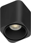 Светильник трековый магнитный 48V Aployt Magnetic track 48 APL.0108.00.06 (LED)