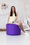 Пуфик Dreambag Круг Фиолетовый Оксфорд (Классический) 4000601