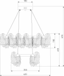 Подвесная люстра светодиодная Bogate's Farfalla 90374/2 (220V, на тросе)